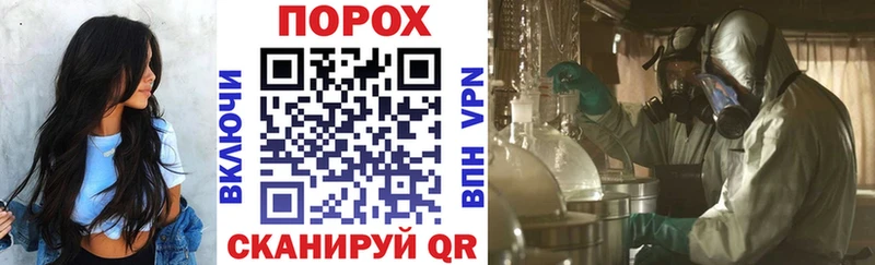АМФ VHQ  Нижний Новгород 
