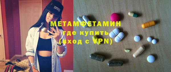 соль курить ск Баксан