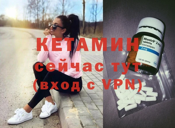 соль курить ск Баксан