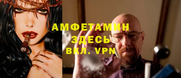 соль курить ск Баксан