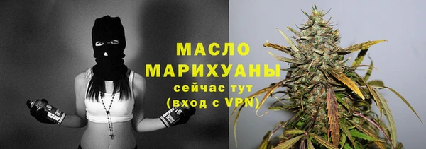 соль курить ск Баксан