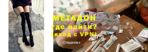 гидропоника Балабаново