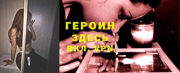 соль курить ск Баксан