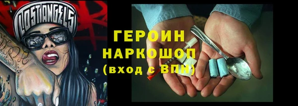 гидропоника Балабаново