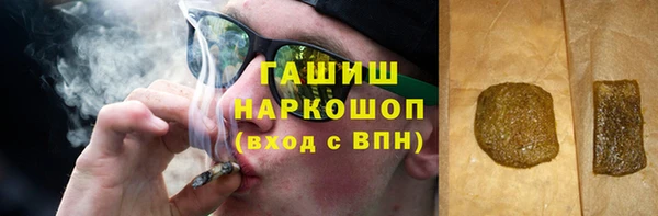гидропоника Балабаново