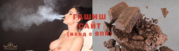 mdpv Балахна