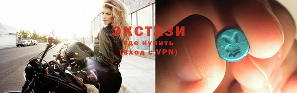 соль курить ск Баксан