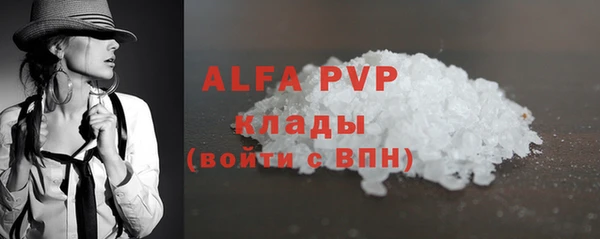 гидропоника Балабаново