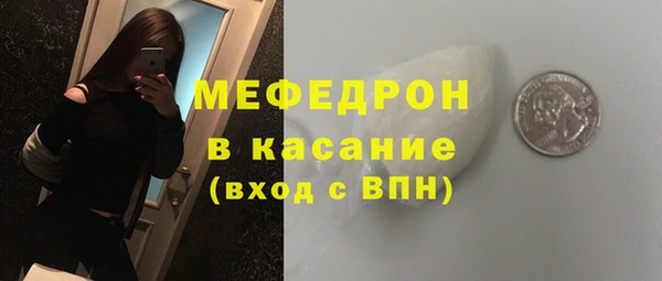 соль курить ск Баксан