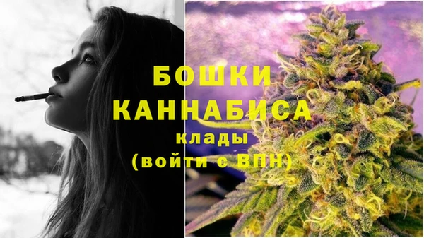 mdpv Балахна