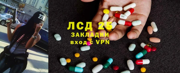 mdpv Балахна