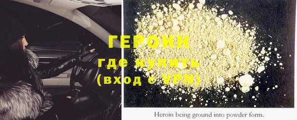 соль курить ск Баксан
