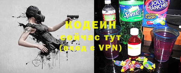 соль курить ск Баксан