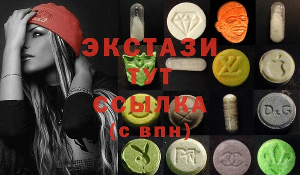 гидропоника Балабаново
