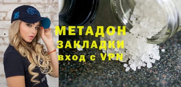 соль курить ск Баксан