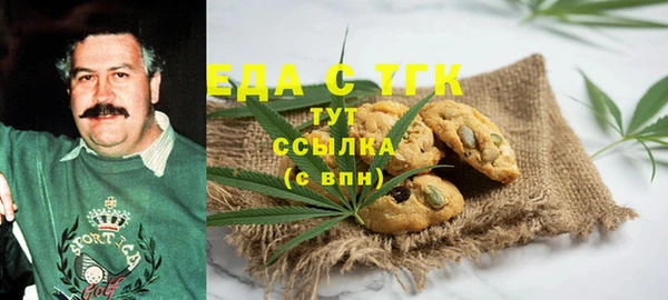 mdpv Балахна