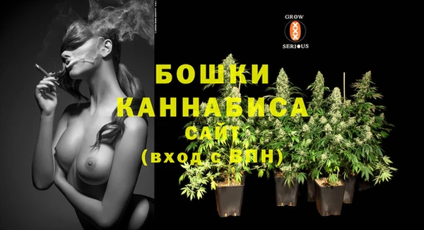 mdpv Балахна