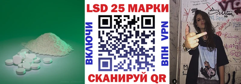 LSD-25 экстази кислота  kraken как зайти  Нижний Новгород  сколько стоит 