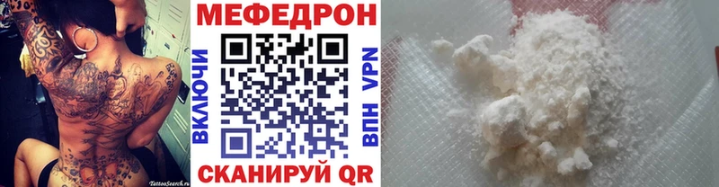 МЯУ-МЯУ мяу мяу  Нижний Новгород 
