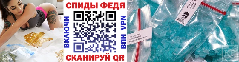 blacksprut сайт наркошоп Нижний Новгород Метамфетамин Methamphetamine